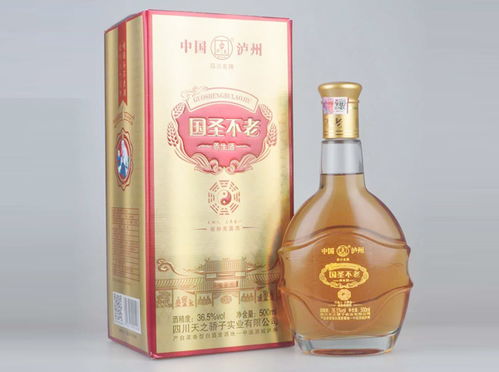 养生酒市场再迎风口 美酒招商网专题解读代理商如何抢占百亿蓝海